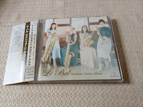 Saxophon quartett athena - saxophon, athena: