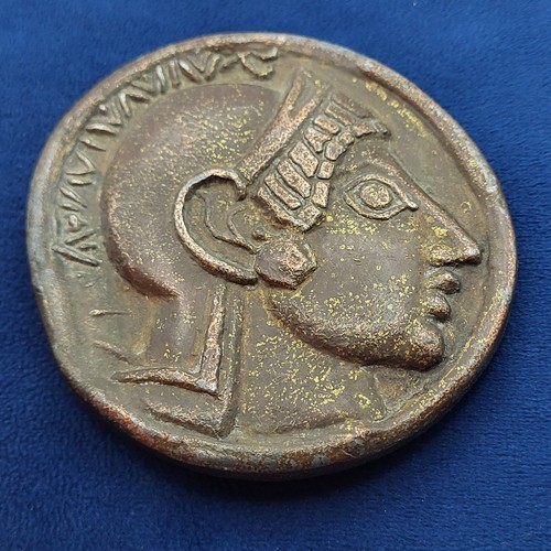 Vintage griechische athene - griechische,