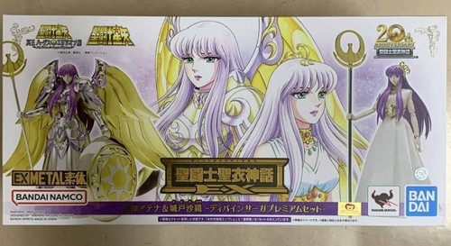 Bandai saint seiya - saint, cloth